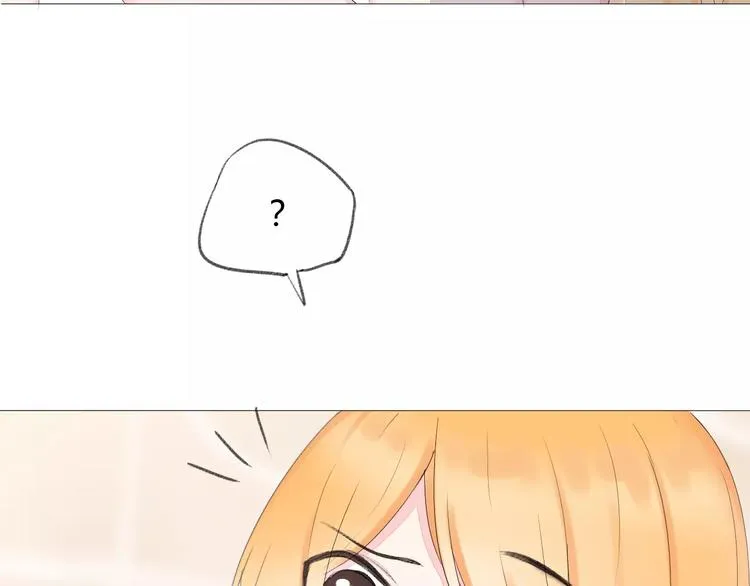 第14话 捉弄 第53页