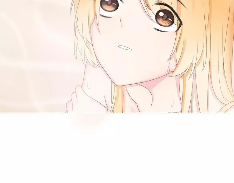 第14话 捉弄 第54页