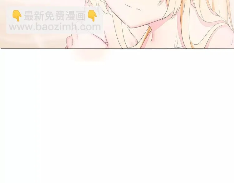 第14话 捉弄 第56页