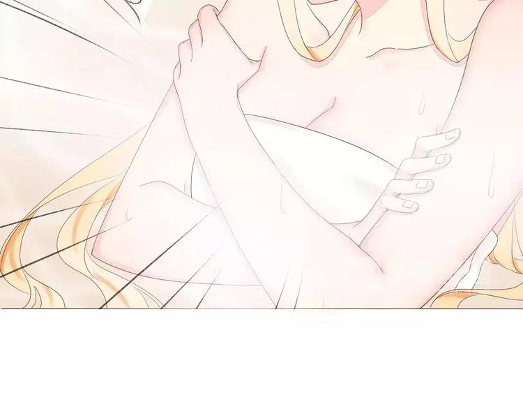 第14话 捉弄 第59页