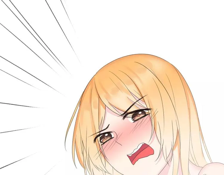 第14话 捉弄 第61页