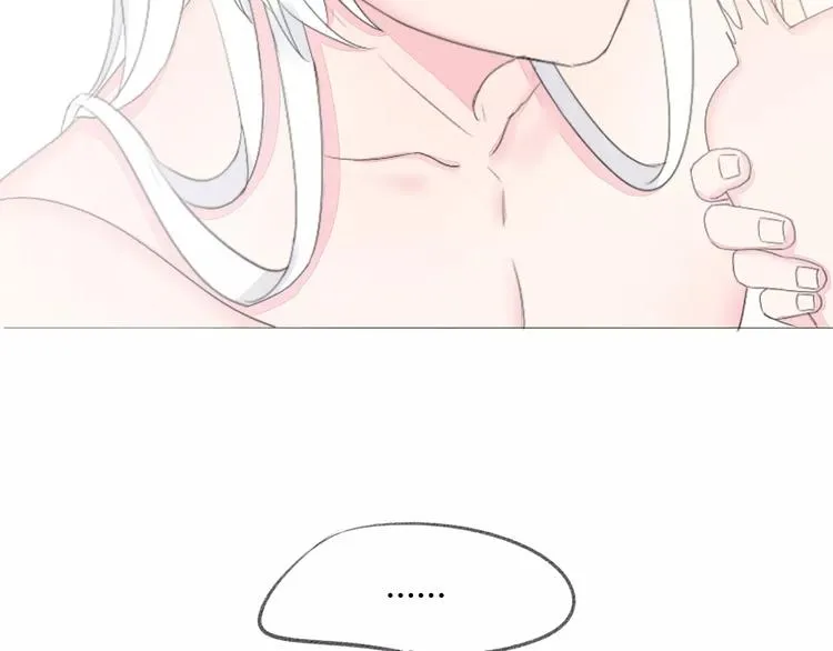 第14话 捉弄 第71页