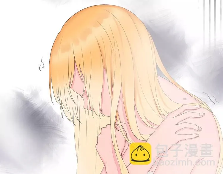 第14话 捉弄 第76页