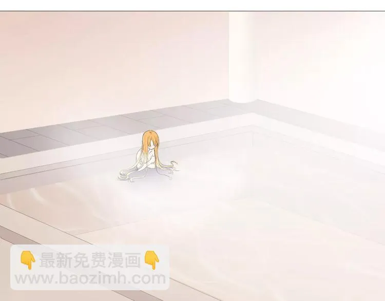 第14话 捉弄 第82页