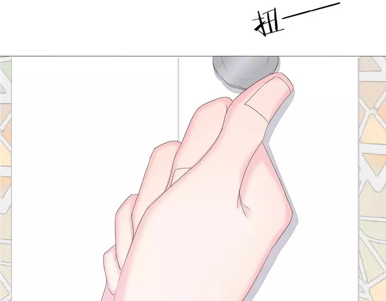 第14话 捉弄 第85页