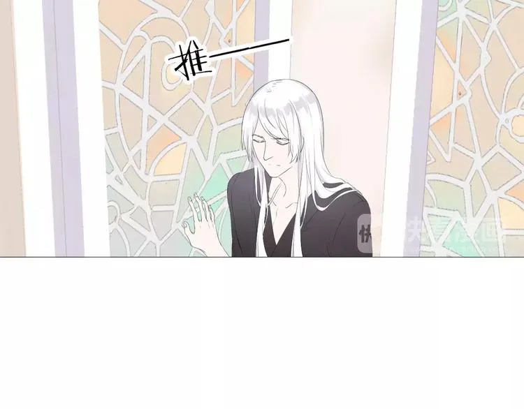 第14话 捉弄 第89页