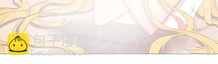 第14话 捉弄 第97页