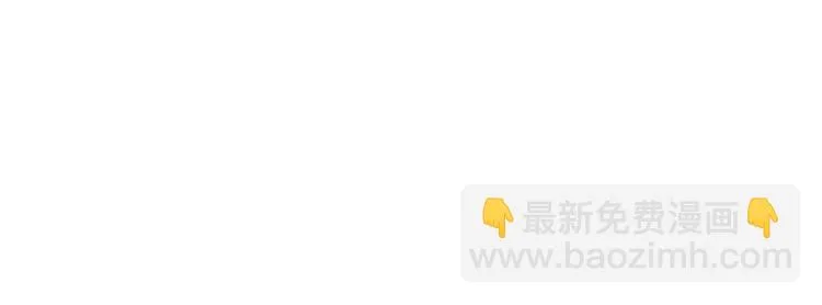 第14话 捉弄 第105页
