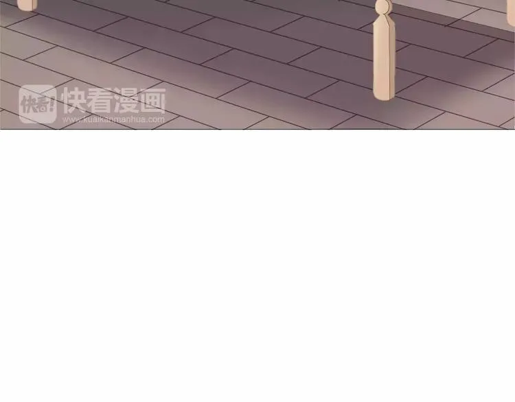 第13话 浴室 第8页