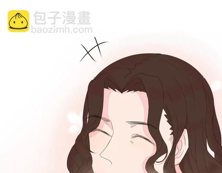 第13话 浴室 第10页
