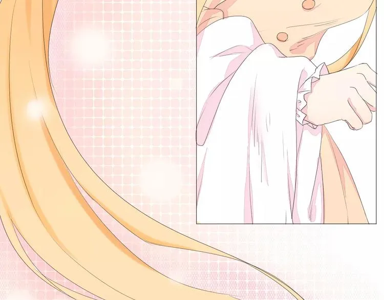 第13话 浴室 第19页