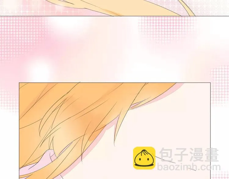 第13话 浴室 第20页
