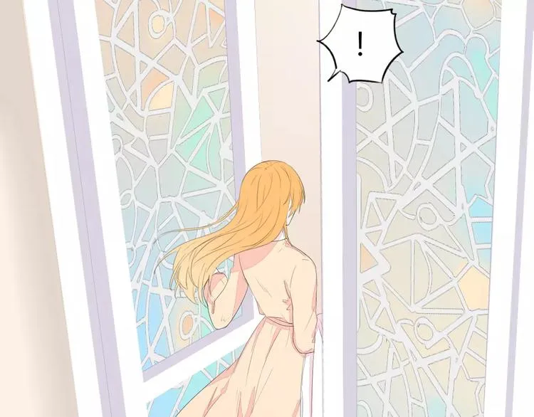 第13话 浴室 第23页