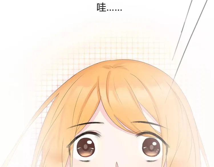 第13话 浴室 第26页