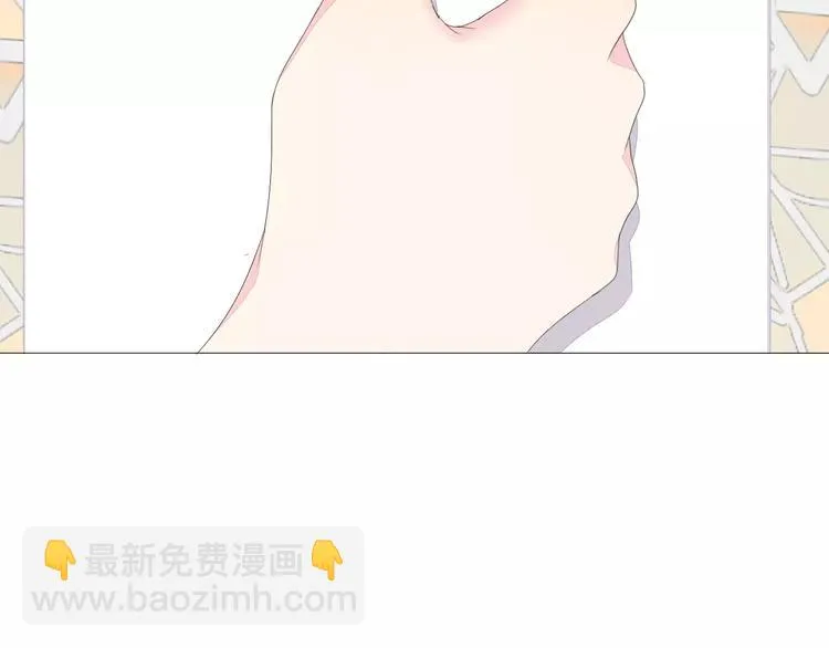 第13话 浴室 第34页