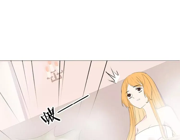 第13话 浴室 第52页