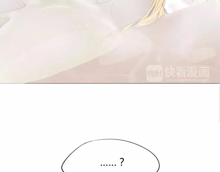 第13话 浴室 第53页