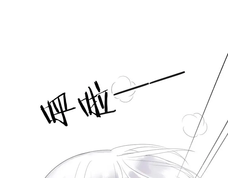 第13话 浴室 第66页