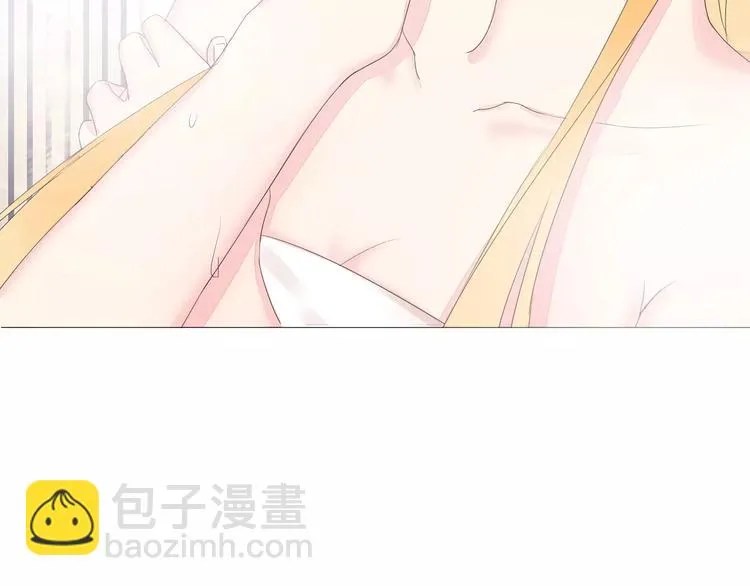 第13话 浴室 第82页