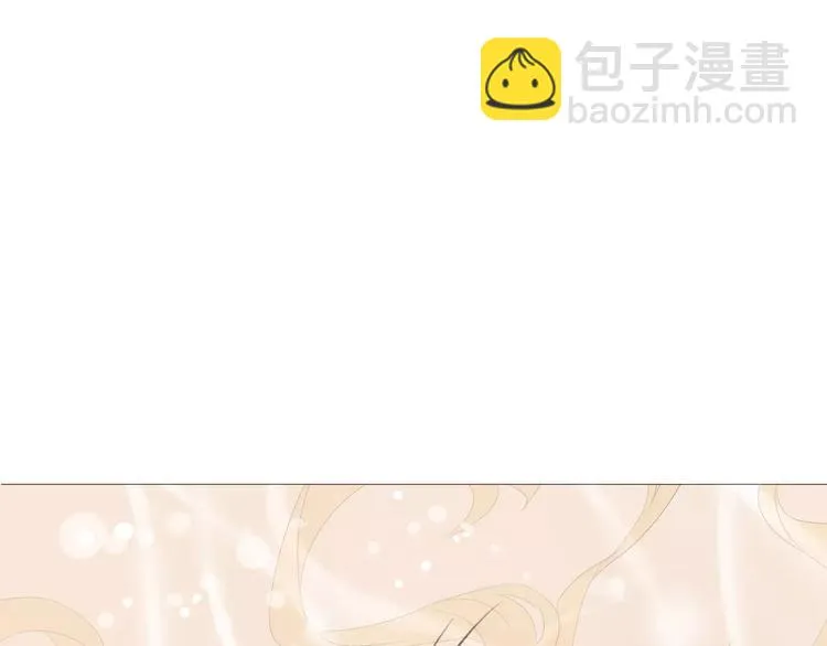 第13话 浴室 第92页