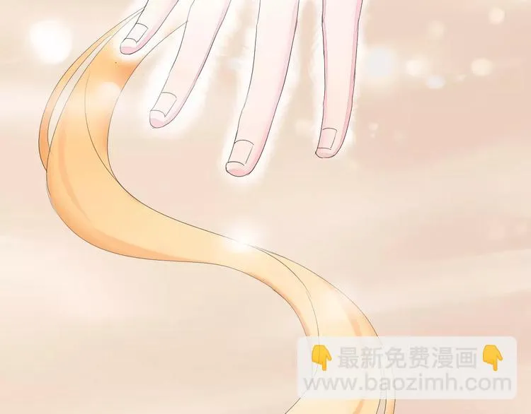 第13话 浴室 第103页