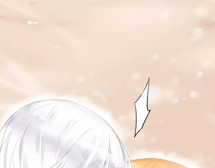 第13话 浴室 第106页