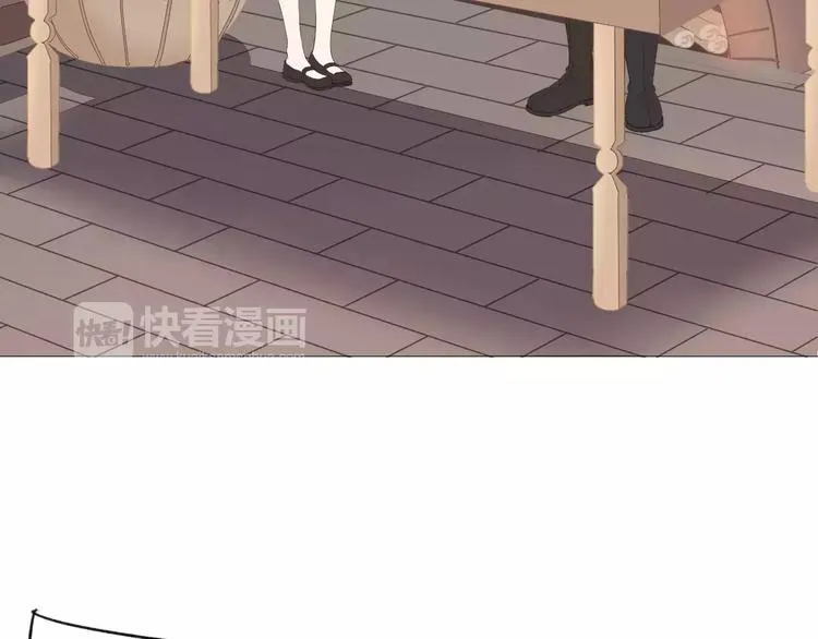 第12话 名字 第6页