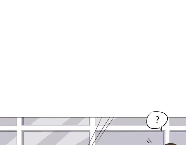第12话 名字 第25页