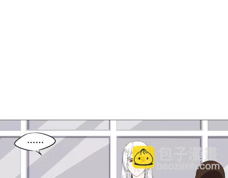 第12话 名字 第27页