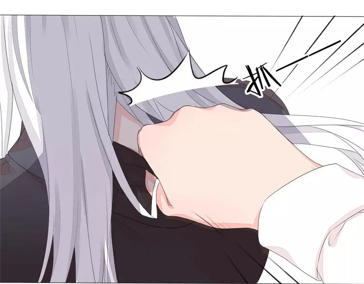 第12话 名字 第33页