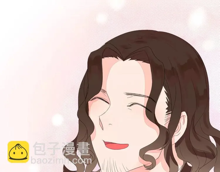 第12话 名字 第77页
