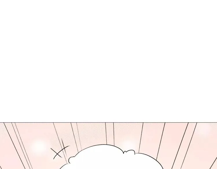 第12话 名字 第97页