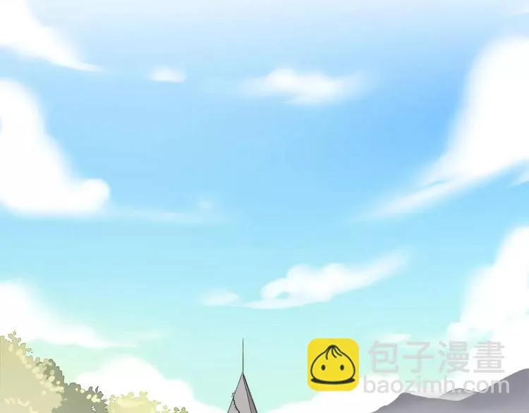 第8话 脑海里都是他 第3页