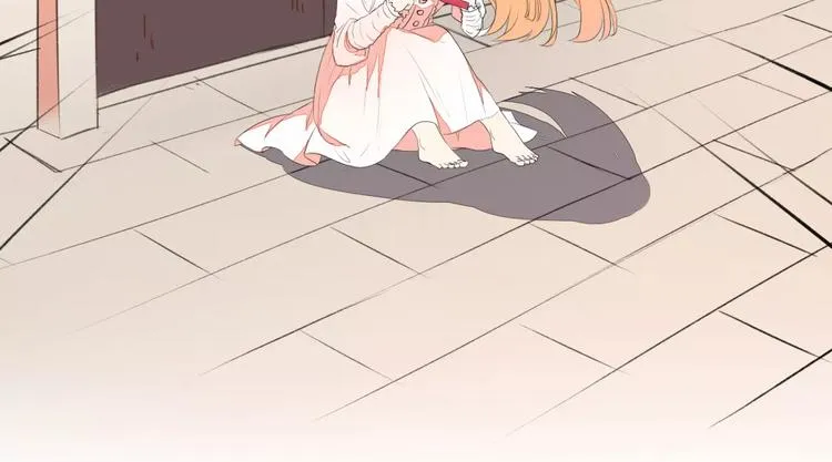第5话 离开这里 第8页