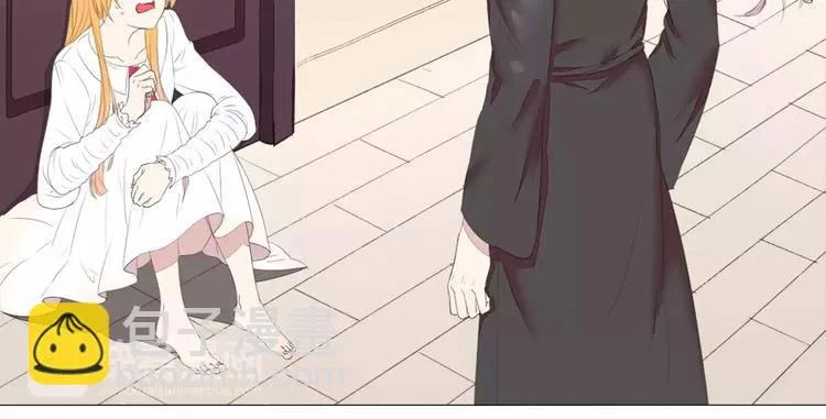 第4话 棺材中的他 第32页