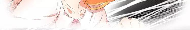 第3话 梦中谁的记忆 第16页