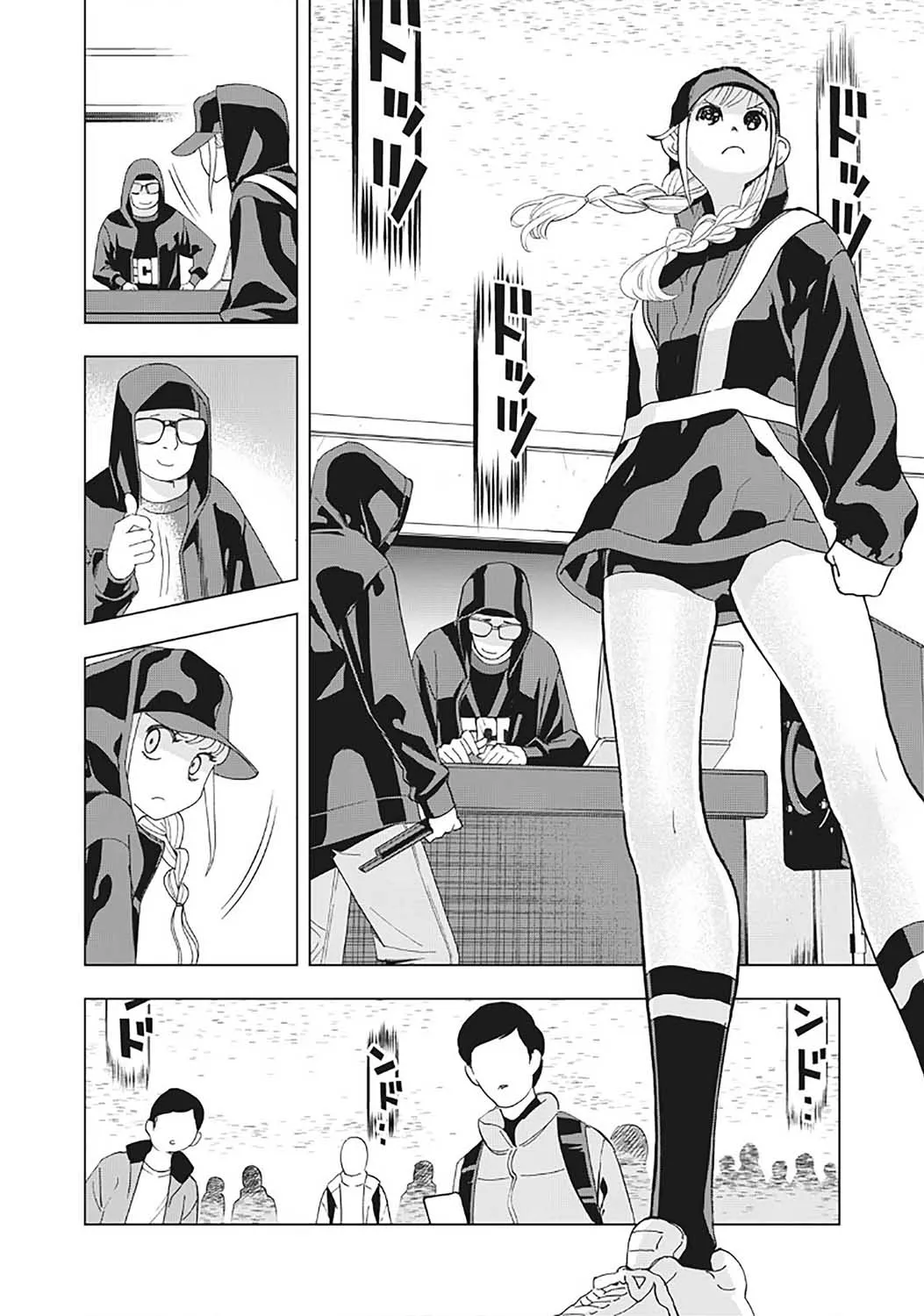 24话 第6页