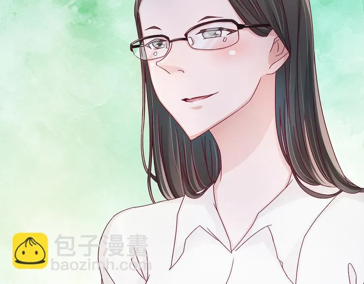 第4话 我没喜欢她！ 第18页