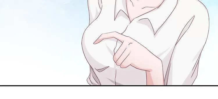 第4话 我没喜欢她！ 第21页