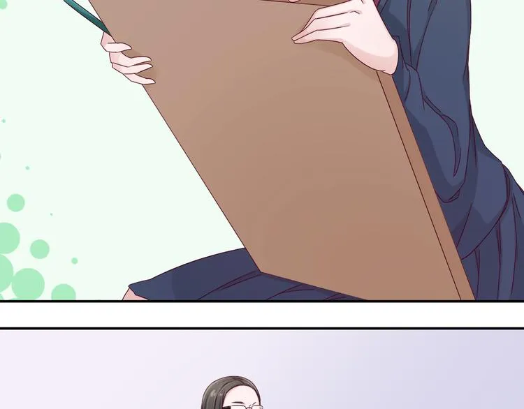 第4话 我没喜欢她！ 第25页