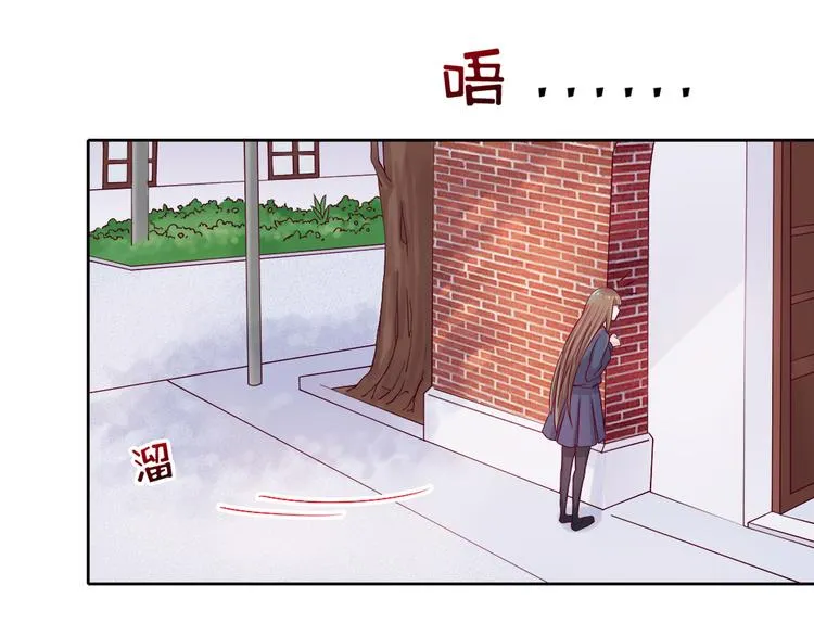 第3话 我们一起抓小偷如何？ 第5页