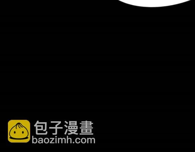 第7话 罪行状#4 第23页