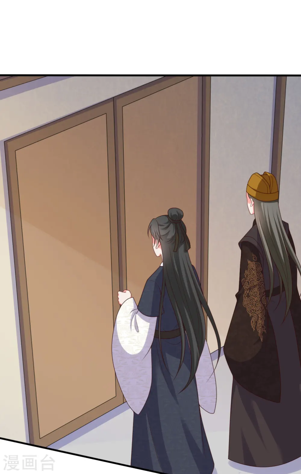 第144话 半夏出手，母子平安 第8页