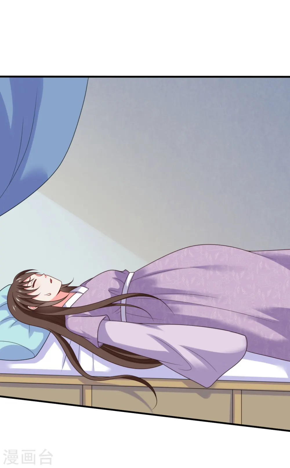第144话 半夏出手，母子平安 第11页