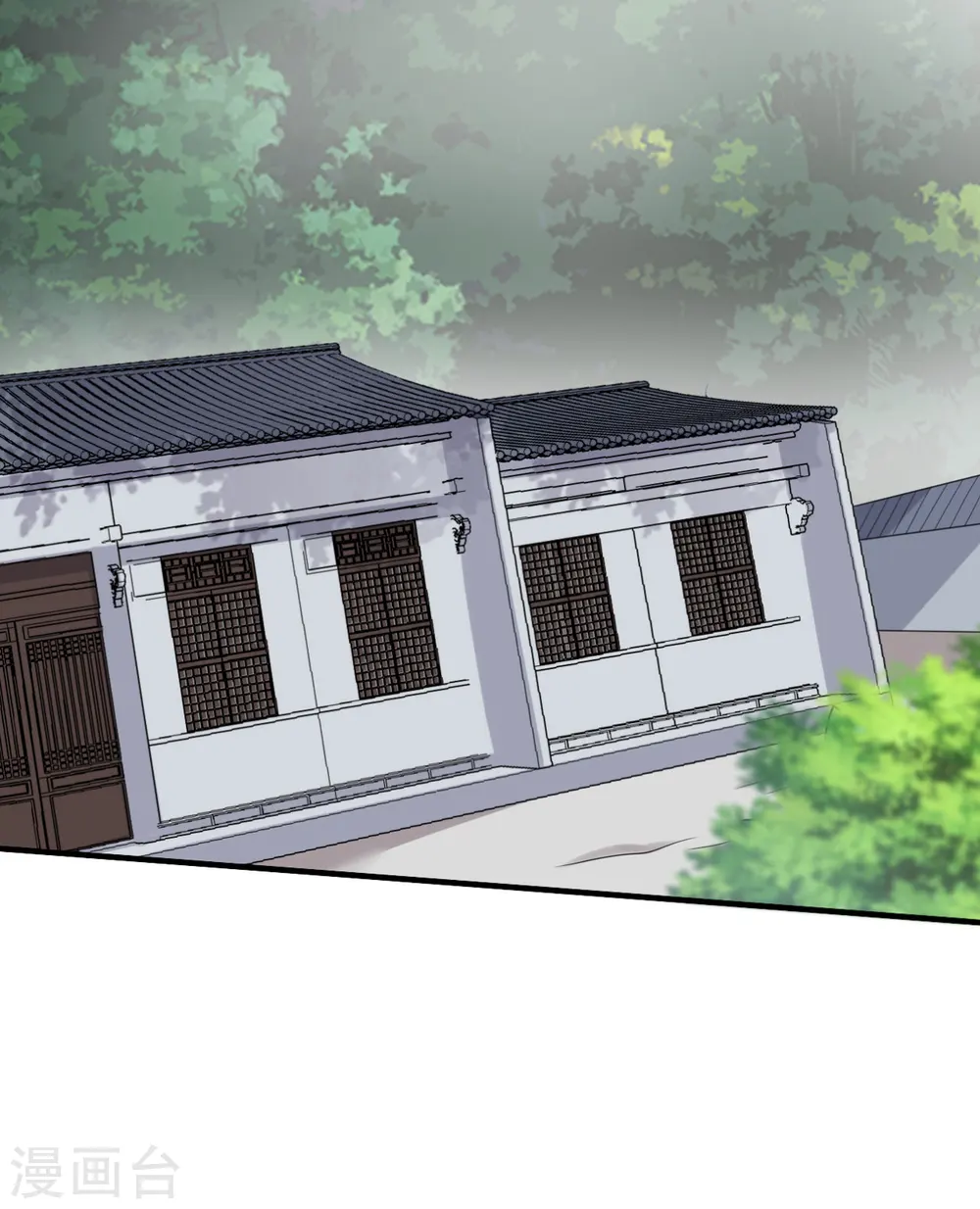 第144话 半夏出手，母子平安 第22页