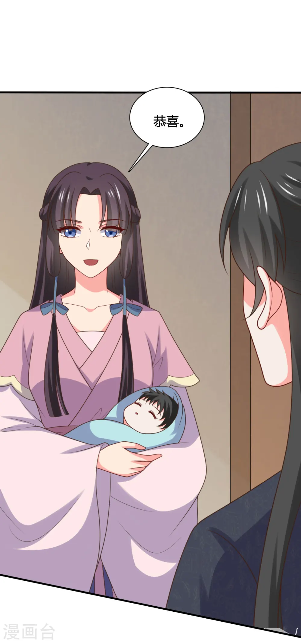 第144话 半夏出手，母子平安 第36页