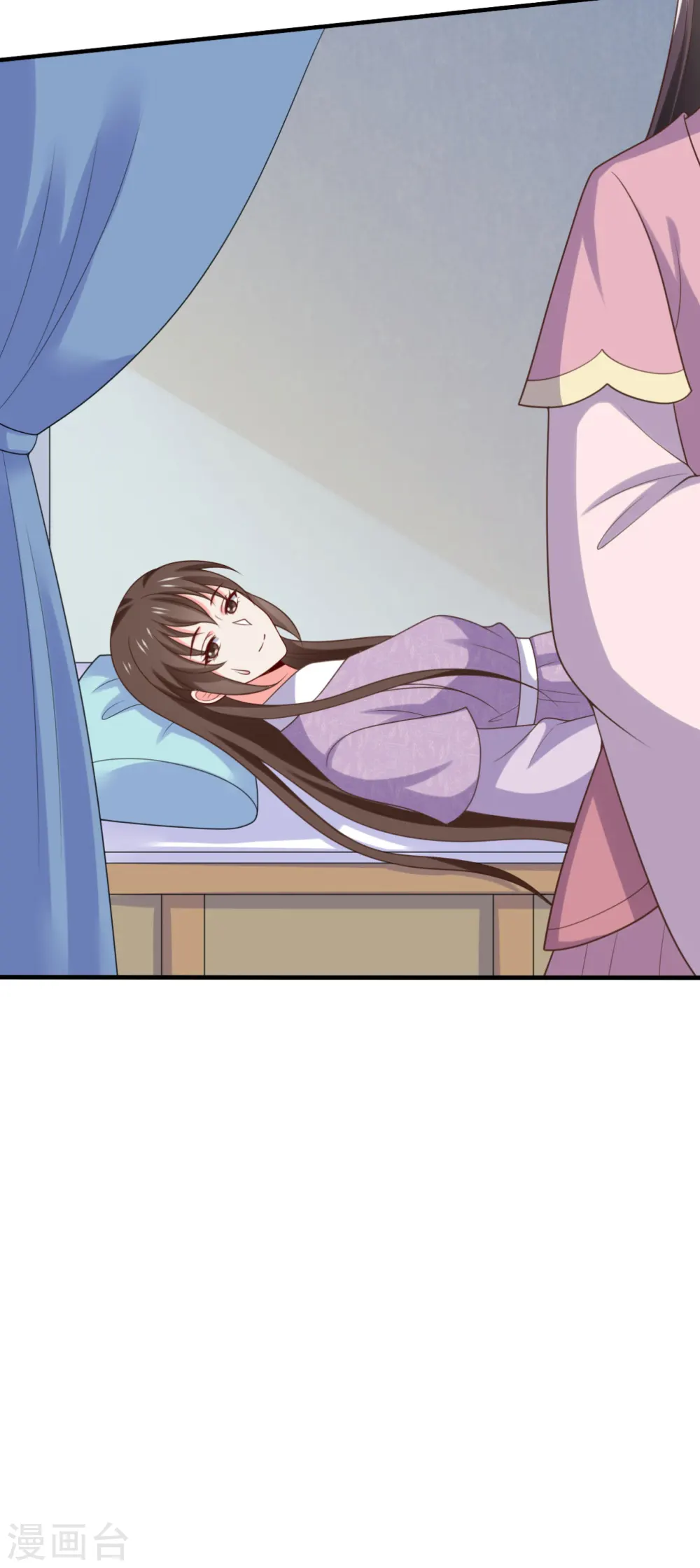 第144话 半夏出手，母子平安 第38页