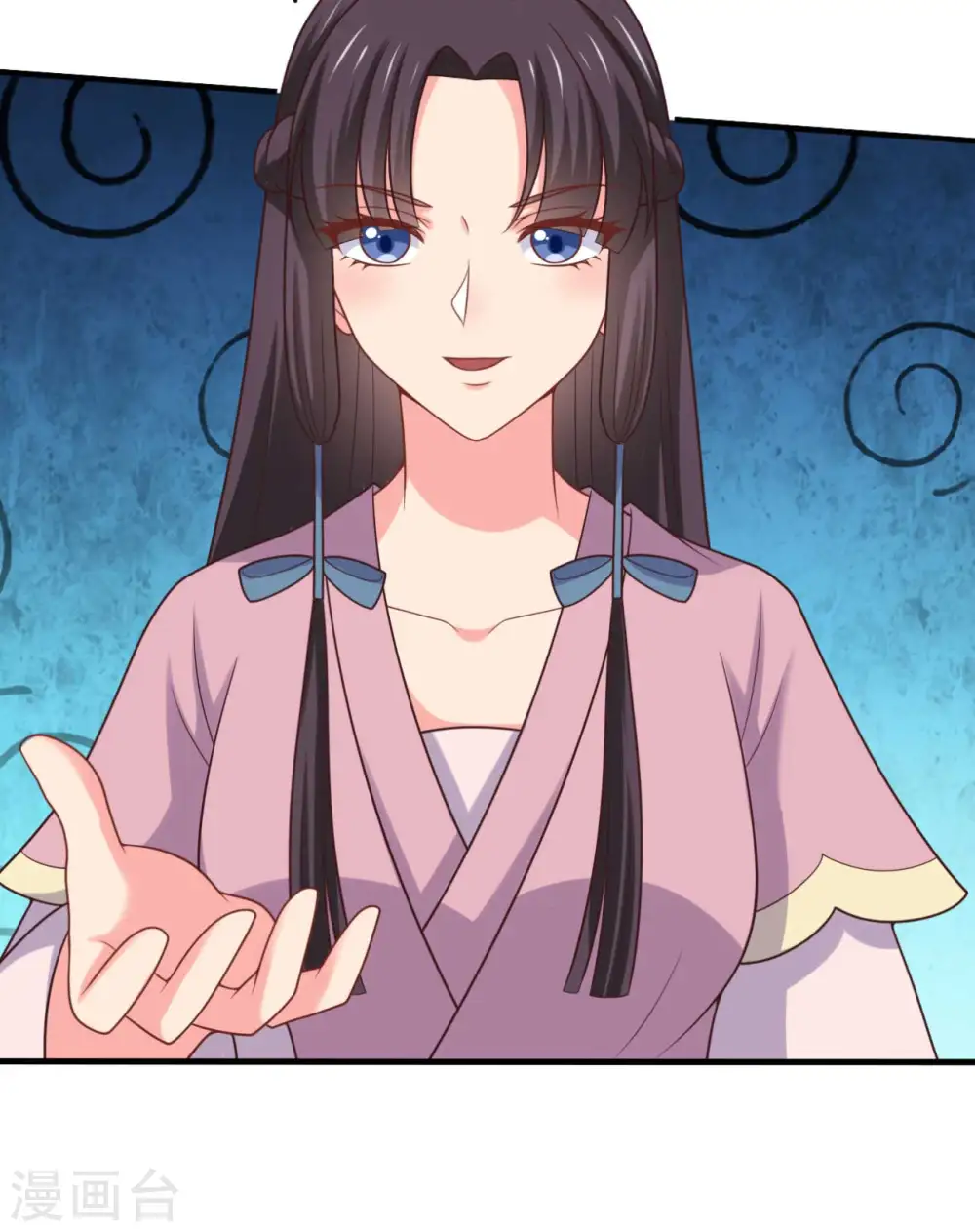 第140话 一脚的威慑 第25页