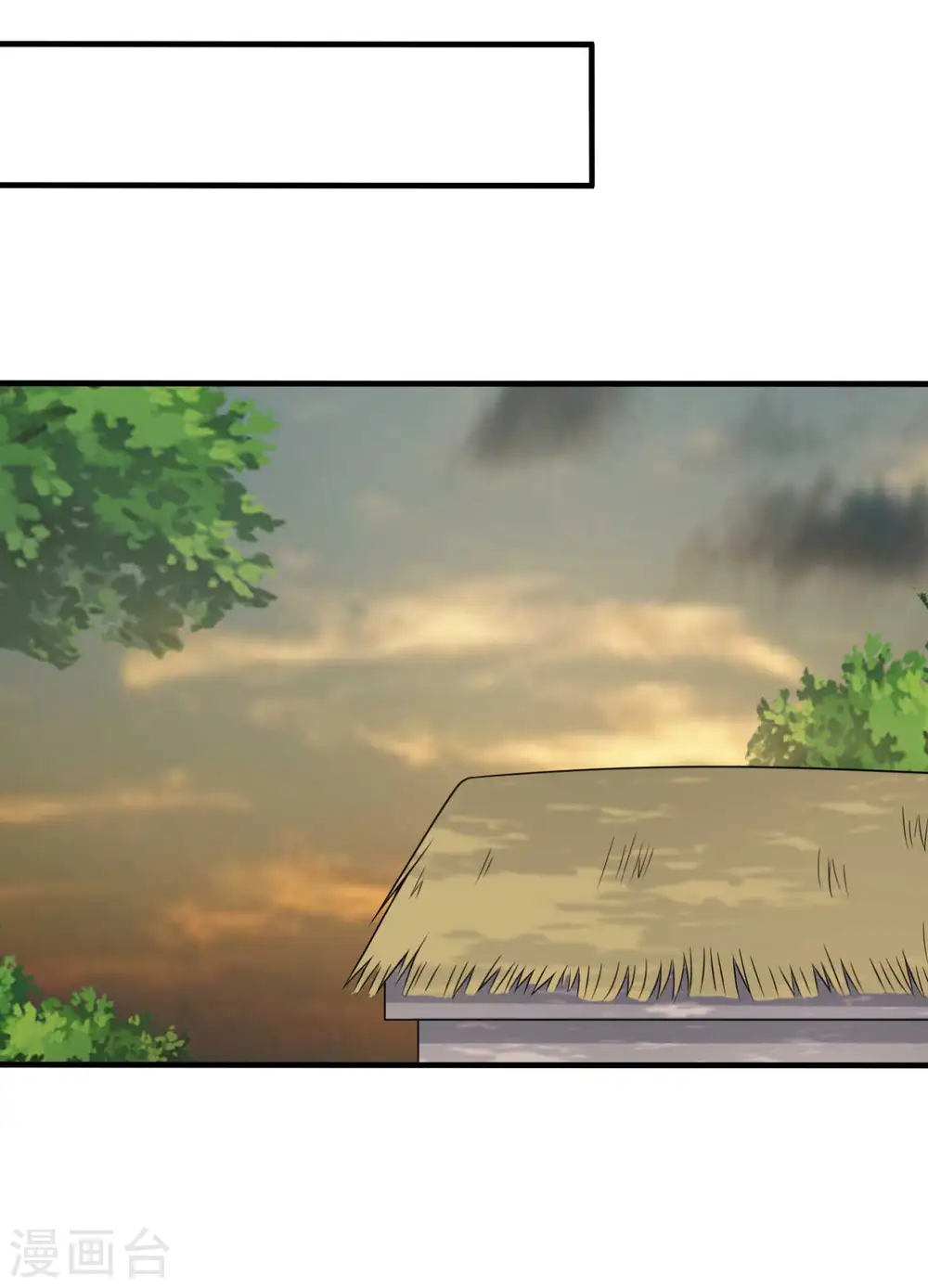 第140话 一脚的威慑 第28页