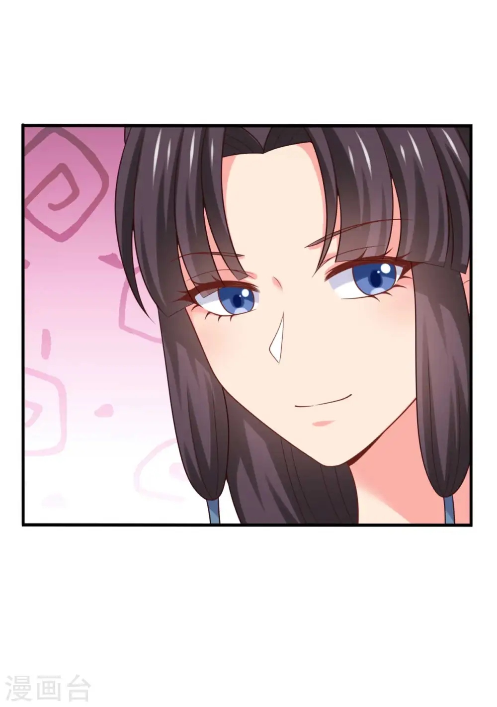 第140话 一脚的威慑 第30页